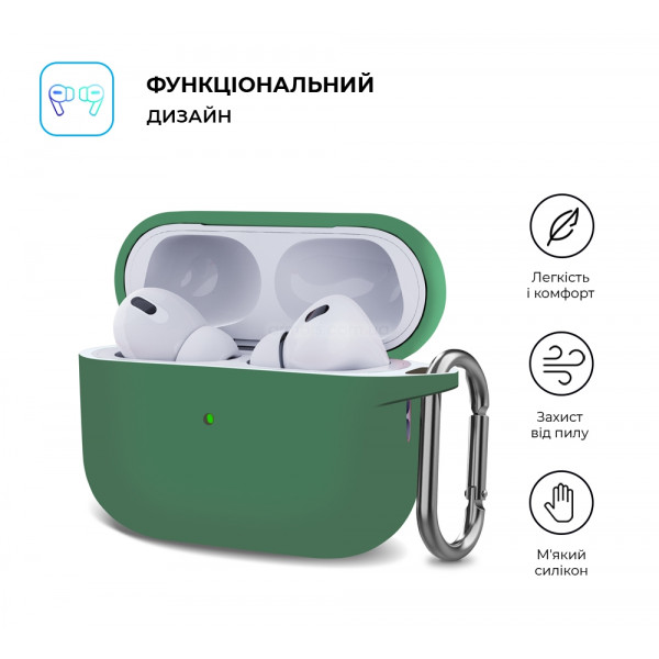 Фото - Чехол для наушников Armorstandart Hang Case for Apple AirPods Pro 2 Pine Green (ARM68590)