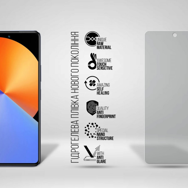 Фото - Защитная пленка для смартфона Armorstandart Matte for Infinix Note 30 VIP (ARM70646)