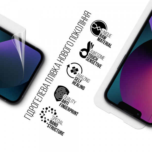 Фото - Защитная пленка для смартфона Armorstandart for Apple iPhone 13 mini (ARM60109)