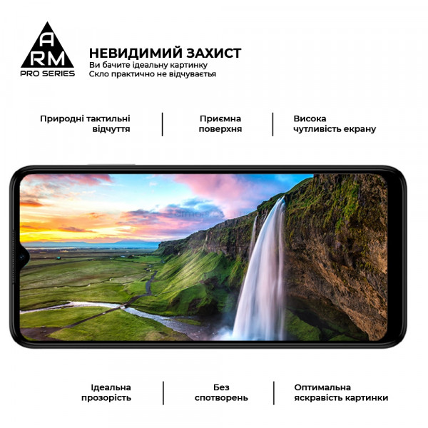 Фото - Защитное стекло для смартфона Armorstandart Pro for Nokia С30 Black (ARM59819)