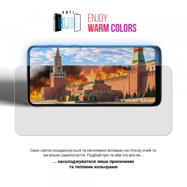 Фото - Защитная пленка для смартфона Armorstandart Clear + Anti-Blue for Motorola G32 (ARM66842)