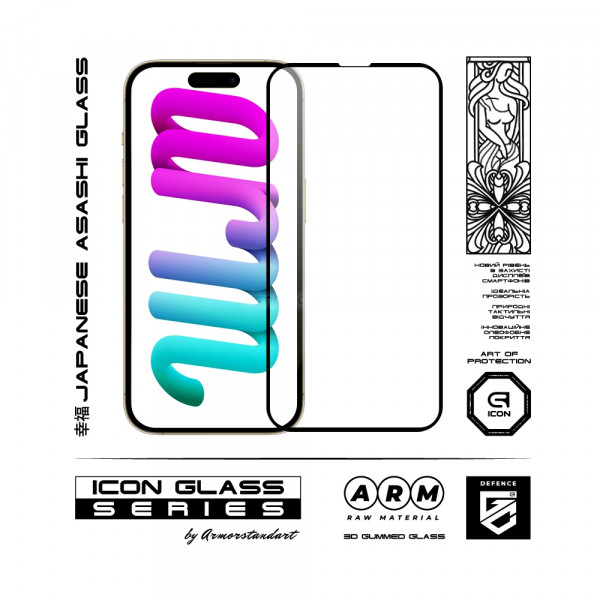 Фото - Защитное стекло для смартфона Armorstandart Icon 3D for Apple iPhone 14 Pro Max Black (ARM61974)