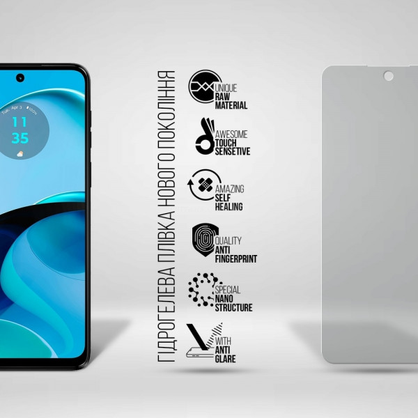 Фото - Защитная пленка для смартфона Armorstandart Matte for Motorola G14 (ARM70479)