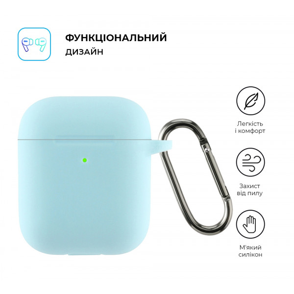 Фото - Чехол для наушников Armorstandart Ultrathin Silicone Case With Hook for Apple AirPods 2 Sky Blue (ARM59692)