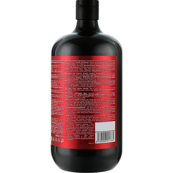 Фото - Шампунь женский Bio Naturell 946 мл Black Castor Oil & Keratin NEW (4820168434013)