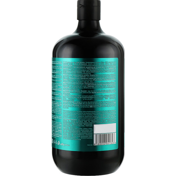 Фото - Шампунь женский Bio Naturell 946 мл Coconut Oil & Omega NEW (4820168433955)