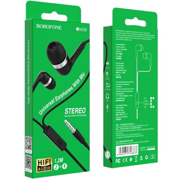 Фото - Наушники вкладыши проводные BOROFONE BM39 Refined chant universal earphones with mic Black (6931474716873)