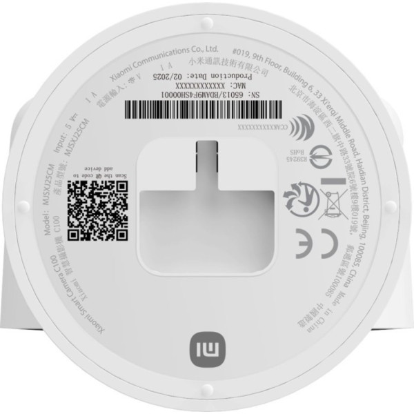 Фото - IP-камера Xiaomi Smart Camera C100 (BHR07VOGL)