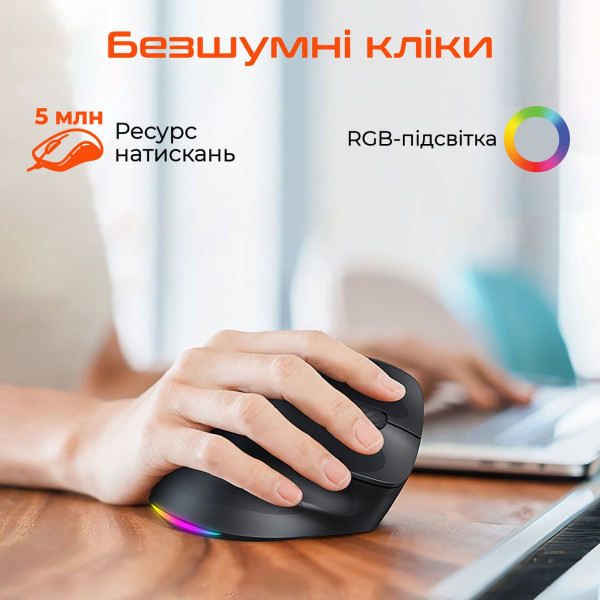 Фото - Мышь беспроводная Meetion MT-BTM010R-A
