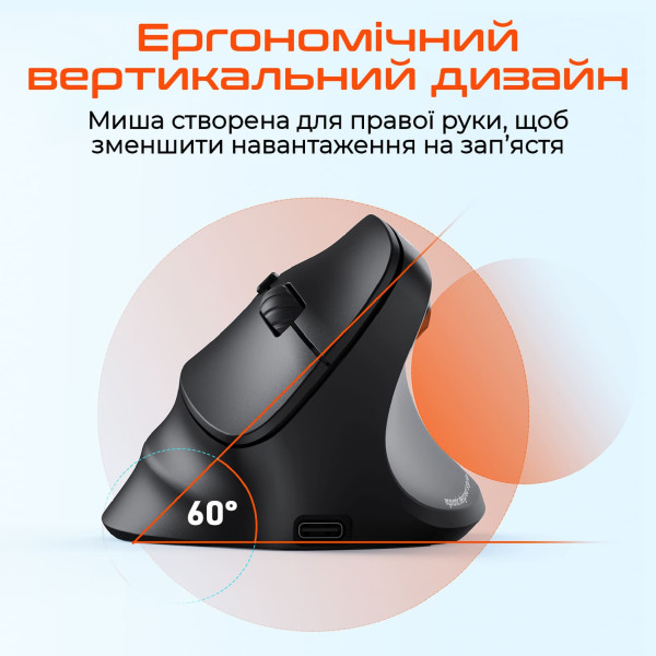 Фото - Мышь беспроводная Meetion MT-BTM010R-A