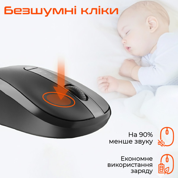 Фото - Мышь беспроводная Meetion Black (MT-BTM185-A)