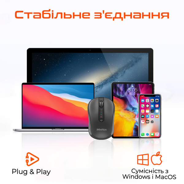 Фото - Мышь беспроводная Meetion Black (MT-BTM185-A)