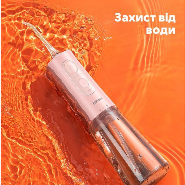 Фото - Ирригатор Bitvae C2 Pink (BVC2-p)