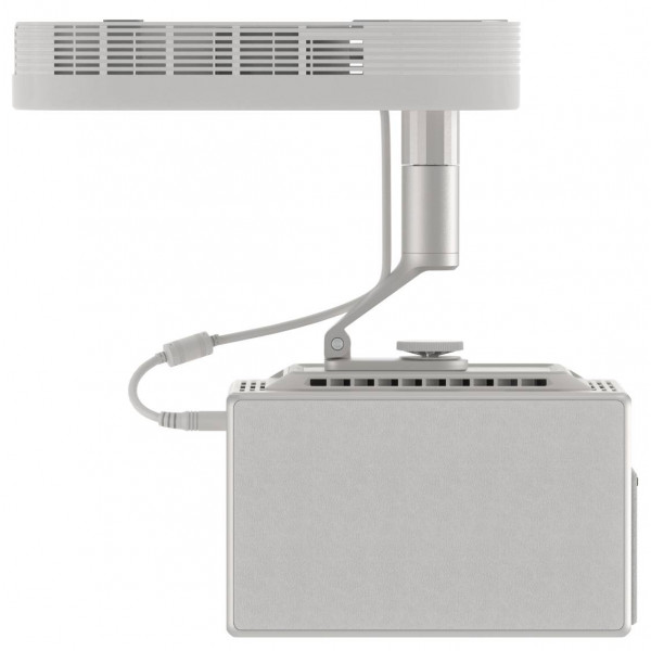 Фото - Крепление для проектора XGiMi HORIZON (C226B)