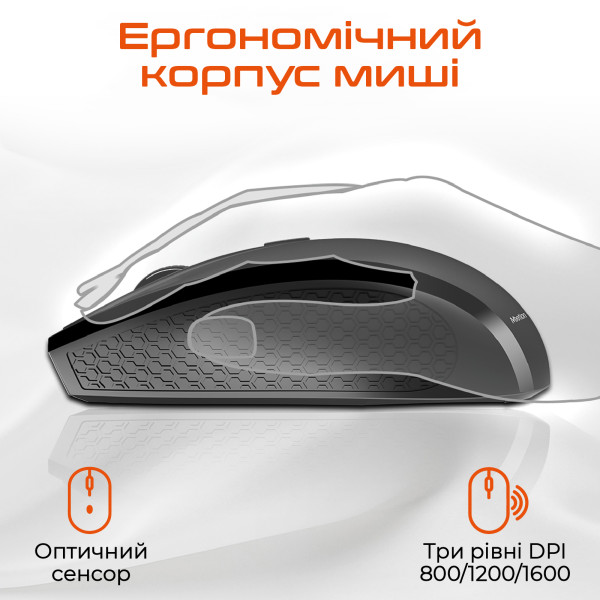 Фото - Клавиатура+мышь беспроводная Meetion MT-C4120LITTLE-A-RUA