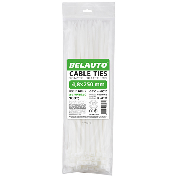 Фото - Набор хомутов BelAuto 4.8x250 (W48250)