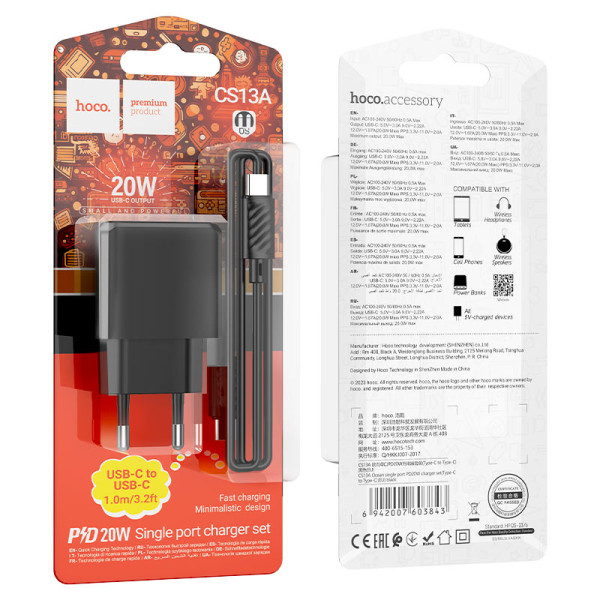 Фото - Сетевое зарядное устройство HOCO CS13A PD20W charger set Type-C Black (6942007603843)