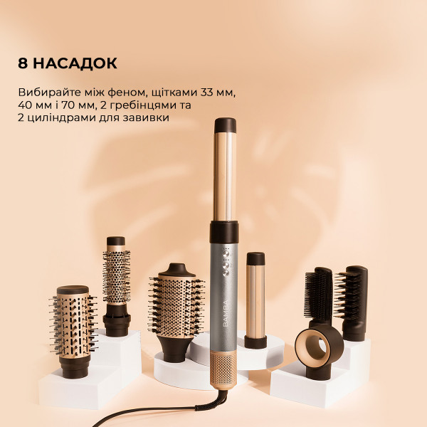 Фото - Стайлер Cecotec Bamba CeramicCare AirGlam Aluminum (CCTC-03467)