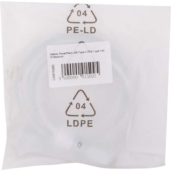 Фото - Кабель питания PowerPlant USB Type-C PD3.1 для 140W Macbook (CA915095)
