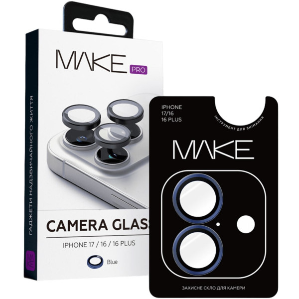 Фото - Защитное стекло для смартфона MAKE Camera Glass for Apple iPhone 17, Blue (MGC-AI17BL)