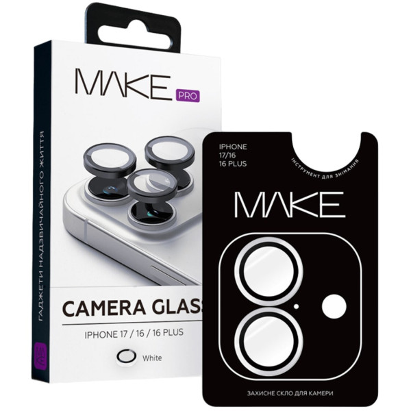 Фото - Защитное стекло для смартфона MAKE Camera Glass for Apple iPhone 17, White (MGC-AI17WH)