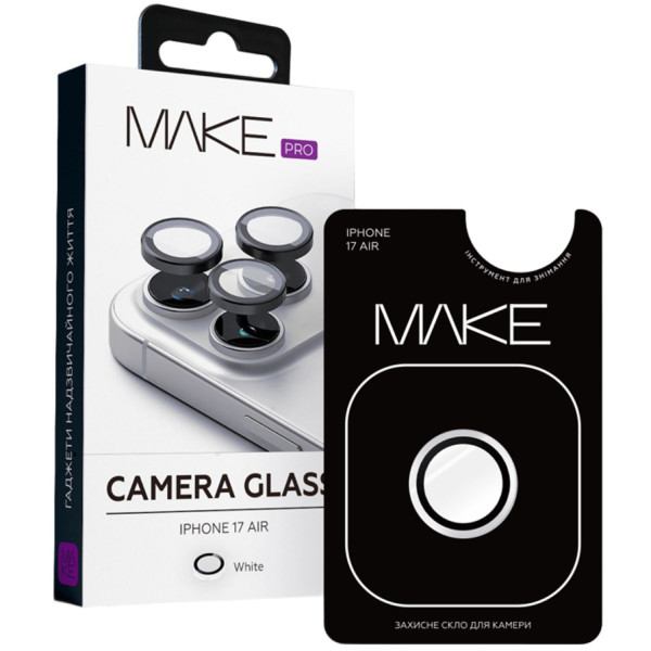 Фото - Защитное стекло для смартфона MAKE Camera Glass for Apple iPhone 17 Air, White (MGC-AI17AWH)