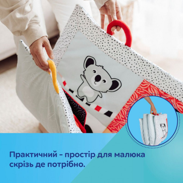 Фото - Развивающий коврик Canpol babies BabiesBoo (68/094)