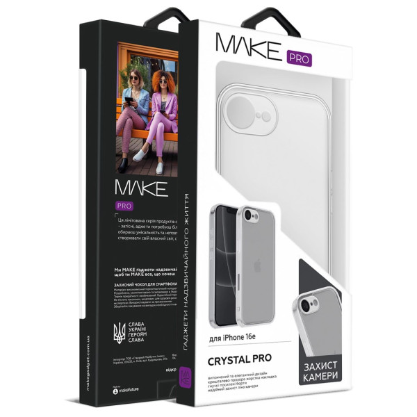 Фото - Чехол для смартфона MAKE Crystal Pro Apple iPhone 16e (MCC-AI16E)