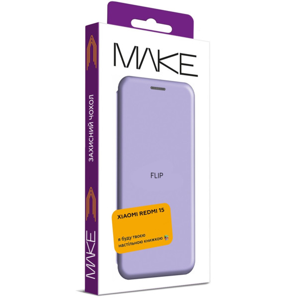 Фото - Чехол для смартфона MAKE Flip for Xiaomi Redmi 15, Purple Sandy (MCP-XR15PS)