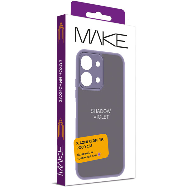 Фото - Чехол для смартфона MAKE Shadow for  Xiaomi Redmi 15C/Poco C85, Violet (MCSD-XR15CVI)