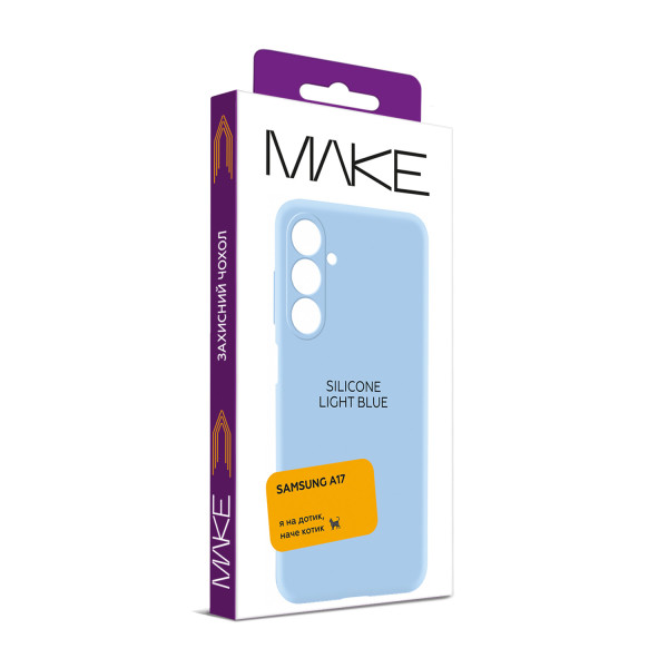 Фото - Чехол для смартфона MAKE Silicone for Samsung A17, Light Blue (MCL-SA17LB)