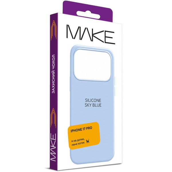Фото - Чехол для смартфона MAKE Silicone for Apple iPhone 17 Pro, Sky Blue (MCL-AI17PSB)
