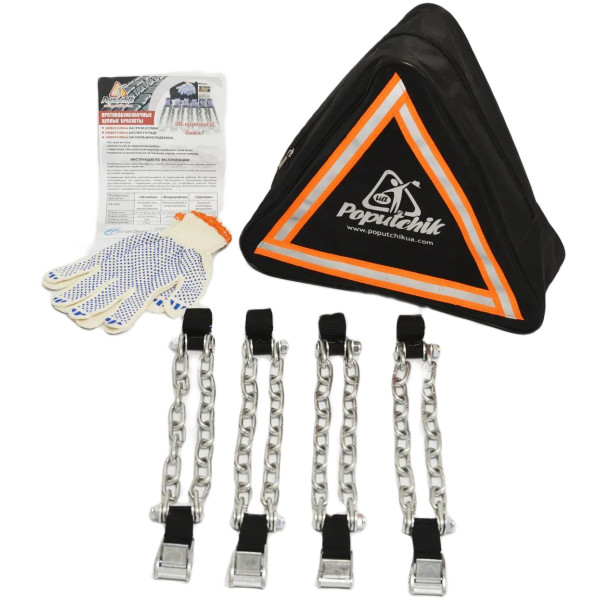 Фото - Цепь противобуксировочная Poputchik R13-R17 4 шт. (22-002)