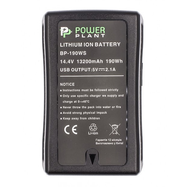 Фото - Аккумулятор для фотокамеры PowerPlant BP-190WS 13200mAh (CB970223)