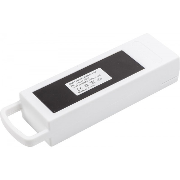 Фото - Аккумулятор для квадрокоптера PowerPlant Yuneec Q500 6400mAh (CB970759)