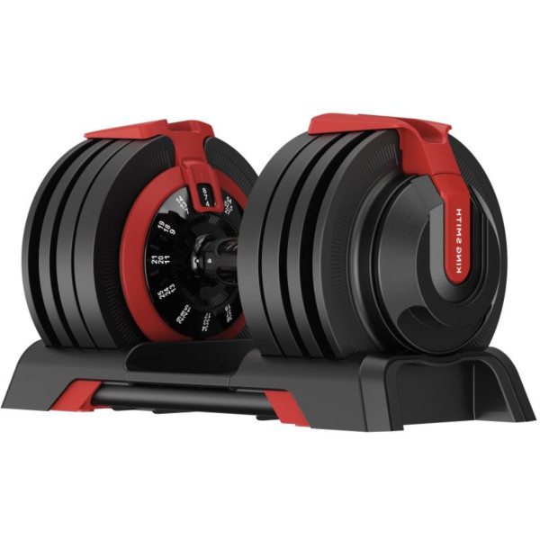 Фото - Набор гантелей KingSmith 3 в 1 24 кг (FWAD243)