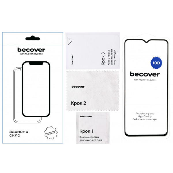 Фото - Защитное стекло для смартфона BeCover Xiaomi Redmi A2 10D Black (711366)