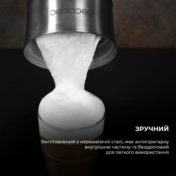 Фото - Модуль для взбивания молока Cecotec Power Latte Spume 4000 (CCTC-01519)