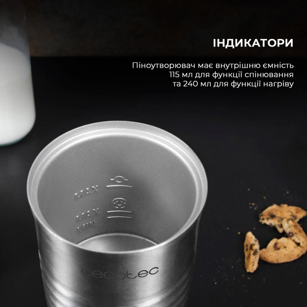 Фото - Модуль для взбивания молока Cecotec Power Latte Spume 4000 (CCTC-01519)