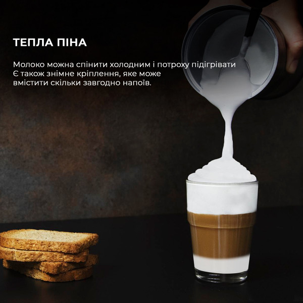 Фото - Модуль для взбивания молока Cecotec Power Latte Spume 4000 (CCTC-01519)