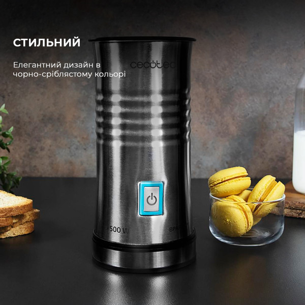 Фото - Модуль для взбивания молока Cecotec Power Latte Spume 4000 (CCTC-01519)