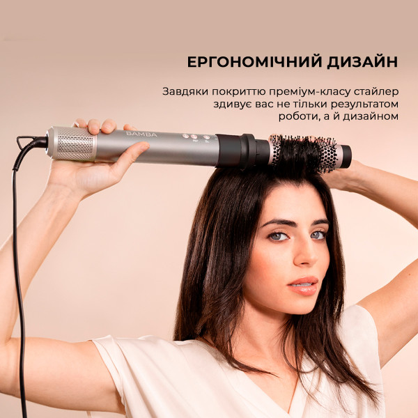Фото - Стайлер Cecotec Bamba CeramicCare AirGlam Aluminum (CCTC-03467)