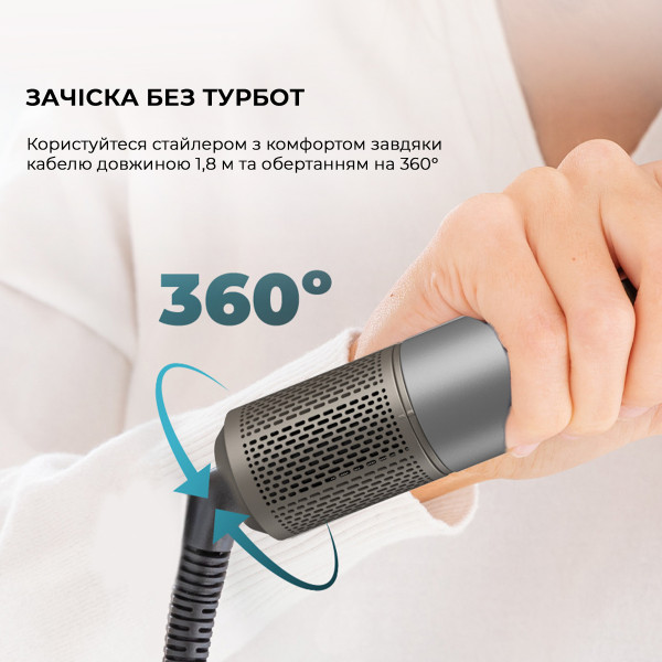 Фото - Стайлер Cecotec Bamba CeramicCare AirGlam Aluminum (CCTC-03467)