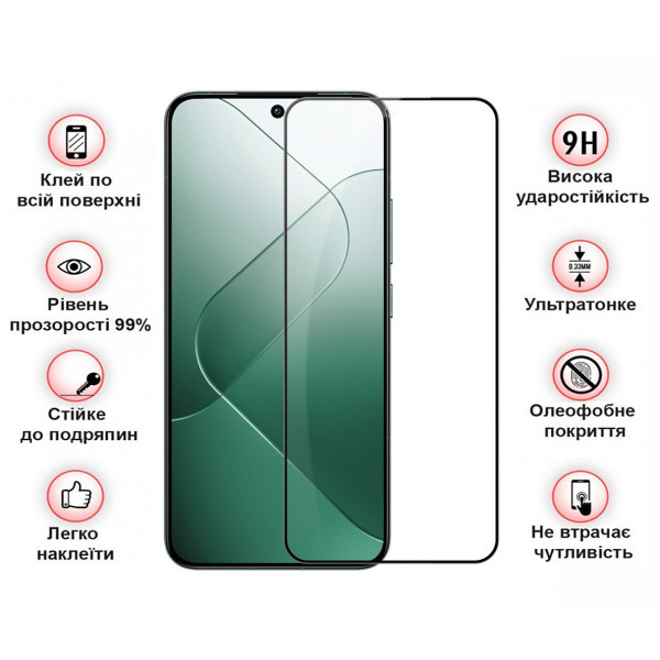 Фото - Защитное стекло для смартфона BeCover Xiaomi 14 5G Black (710789)