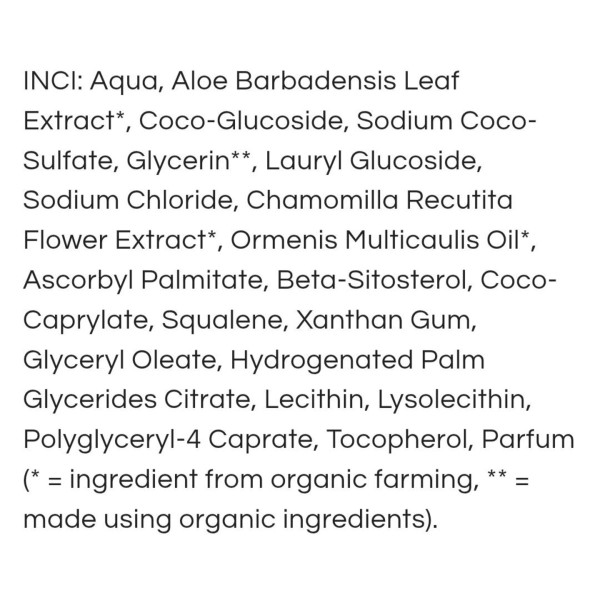 Фото - Шампунь женский Urtekram с ромашкой для светлых волос 250 мл (1083712)