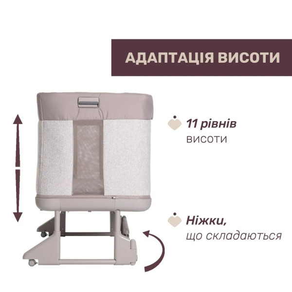Фото - Кроватка детская прямоугольная Chicco 3 в 1  Next 2 Me Forever (79650.10)