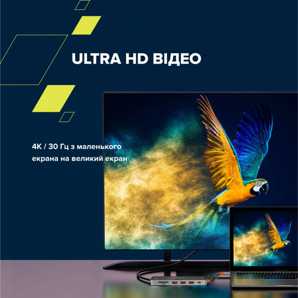 Фото - Док-станция Canyon DS-13 4k 7-в-1 USB-C Space Grey (CNS-TDS13)