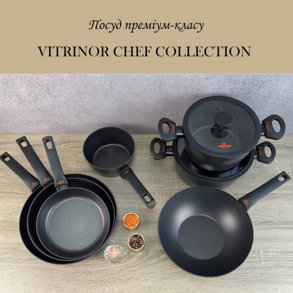 Фото - Сковорода ВОК Vitrinor CHEF COLLECTION 26 см (2112164)