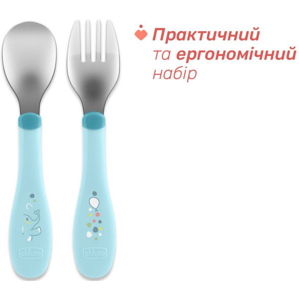Фото - Набор детских столовых приборов для малыша Chicco из нержавеющей стали 18М+ мальчик (16102.25)