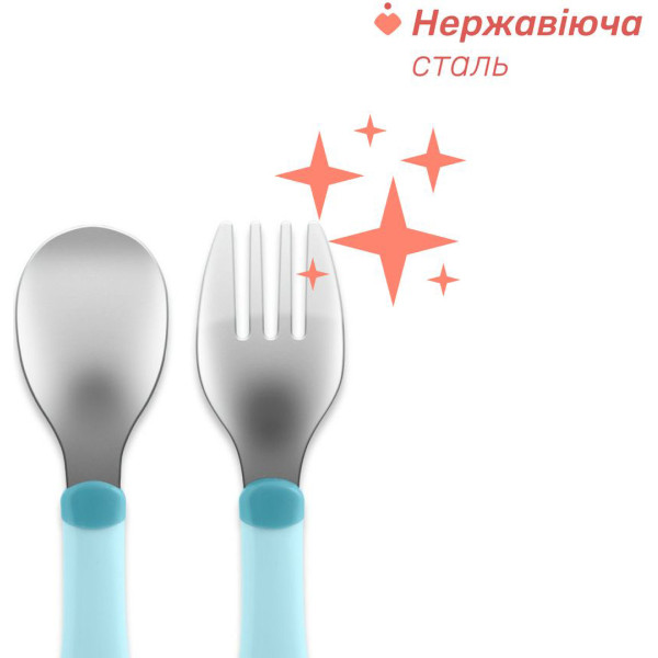 Фото - Набор детских столовых приборов для малыша Chicco из нержавеющей стали 18М+ мальчик (16102.25)